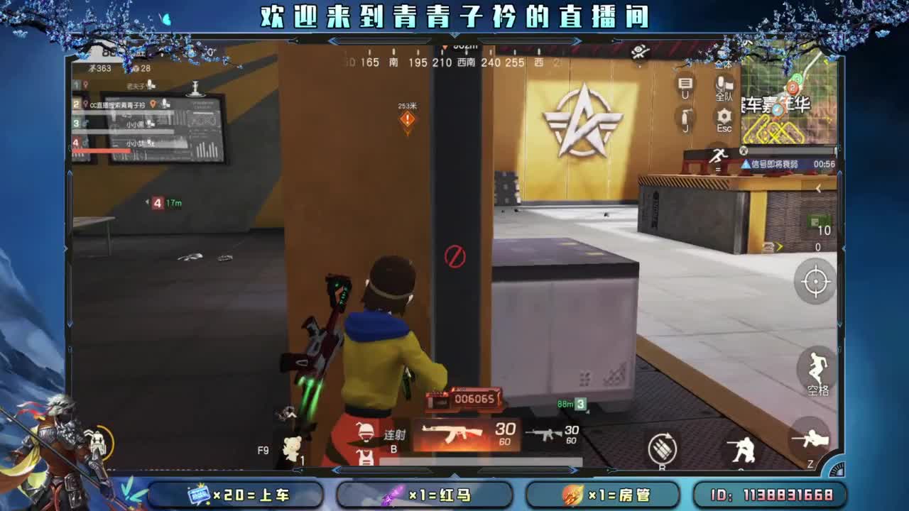 今朝有酒 今朝醉。 第7段