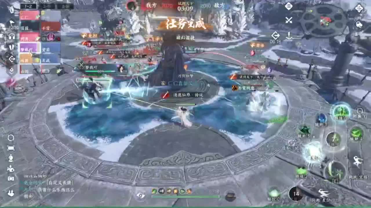 我只是个素问呀.. 第6段