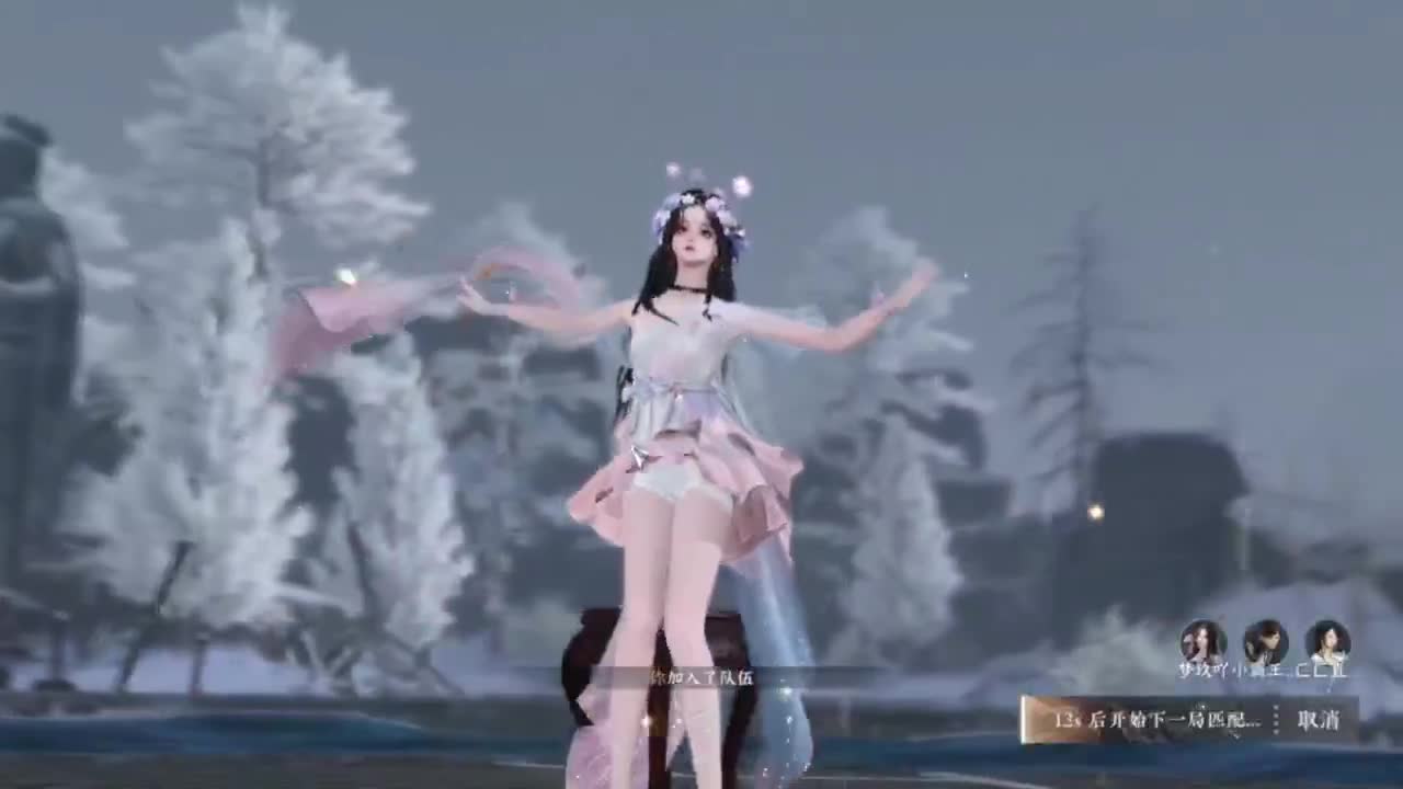 我只是个素问呀.. 第7段