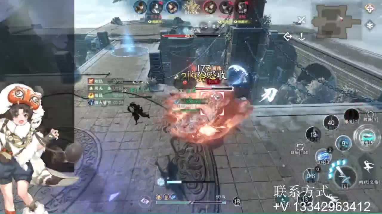 蹲个全托接论武试剑 第9段