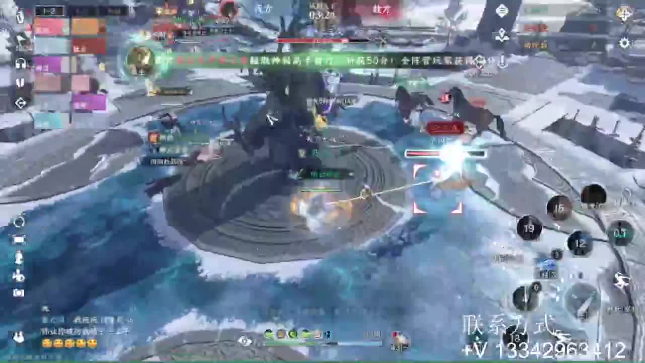 蹲个全托接论武试剑 第10段