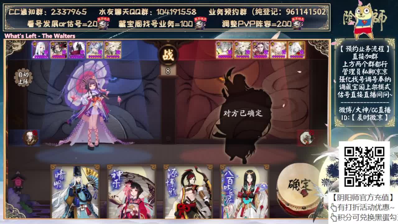 坐等周年庆物料 第4段