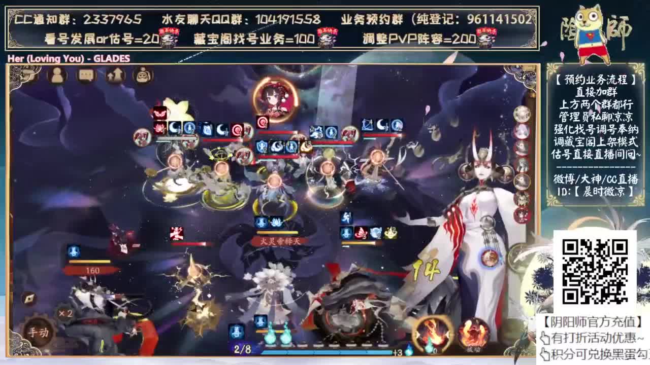 坐等周年庆物料 第5段