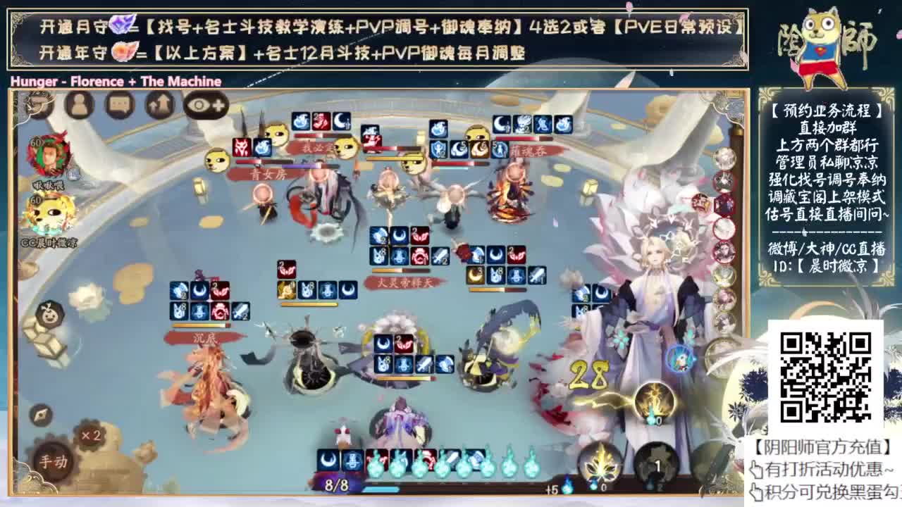 坐等周年庆物料 第6段