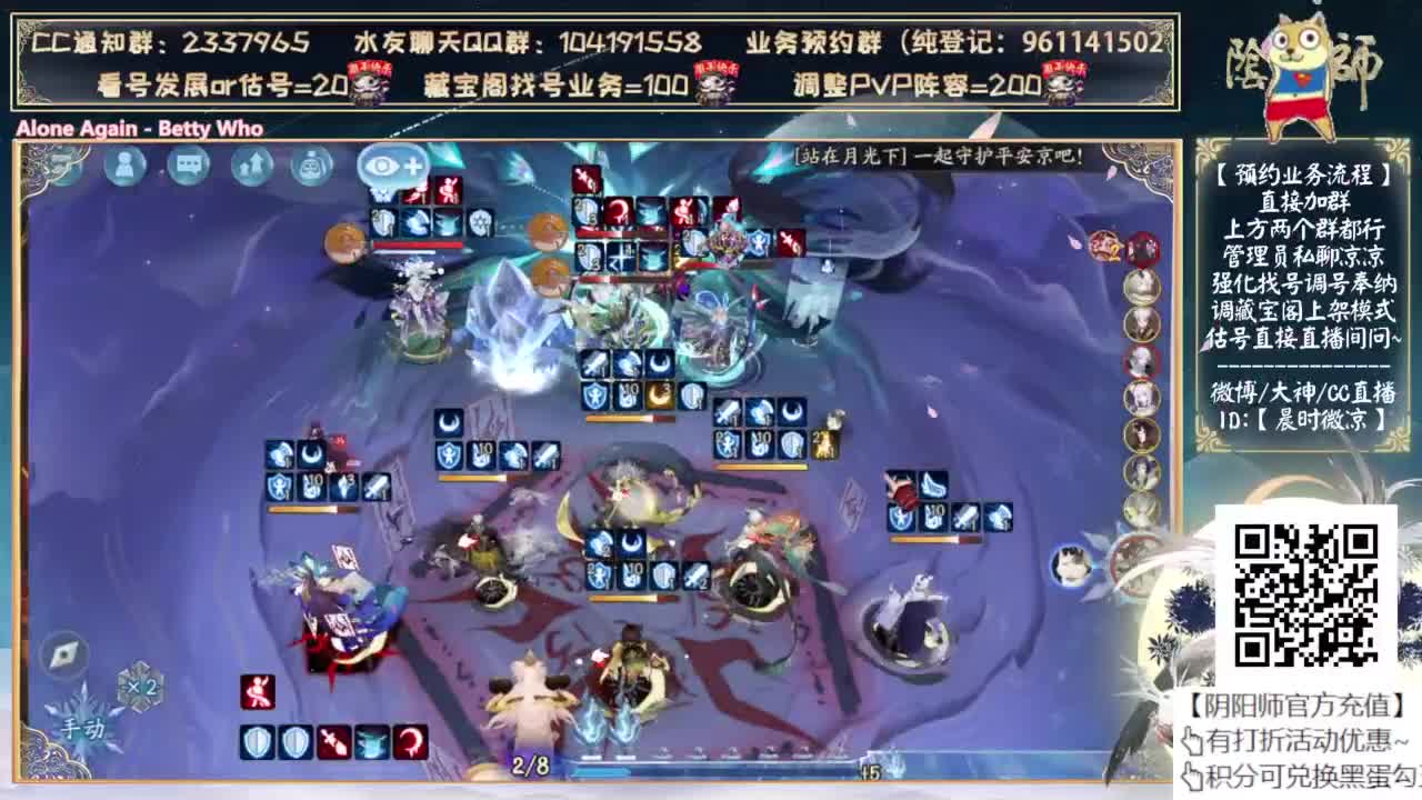 坐等周年庆物料 第11段