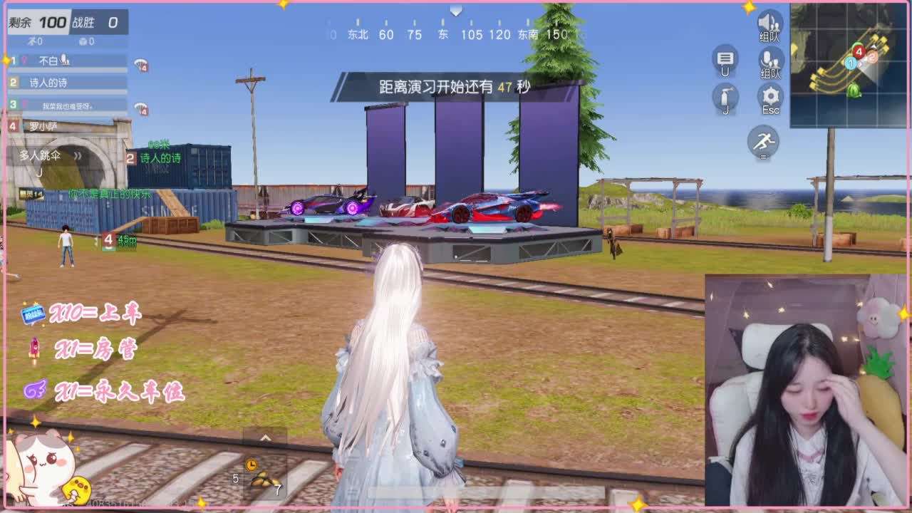 屁颠屁颠的回来了 第4段