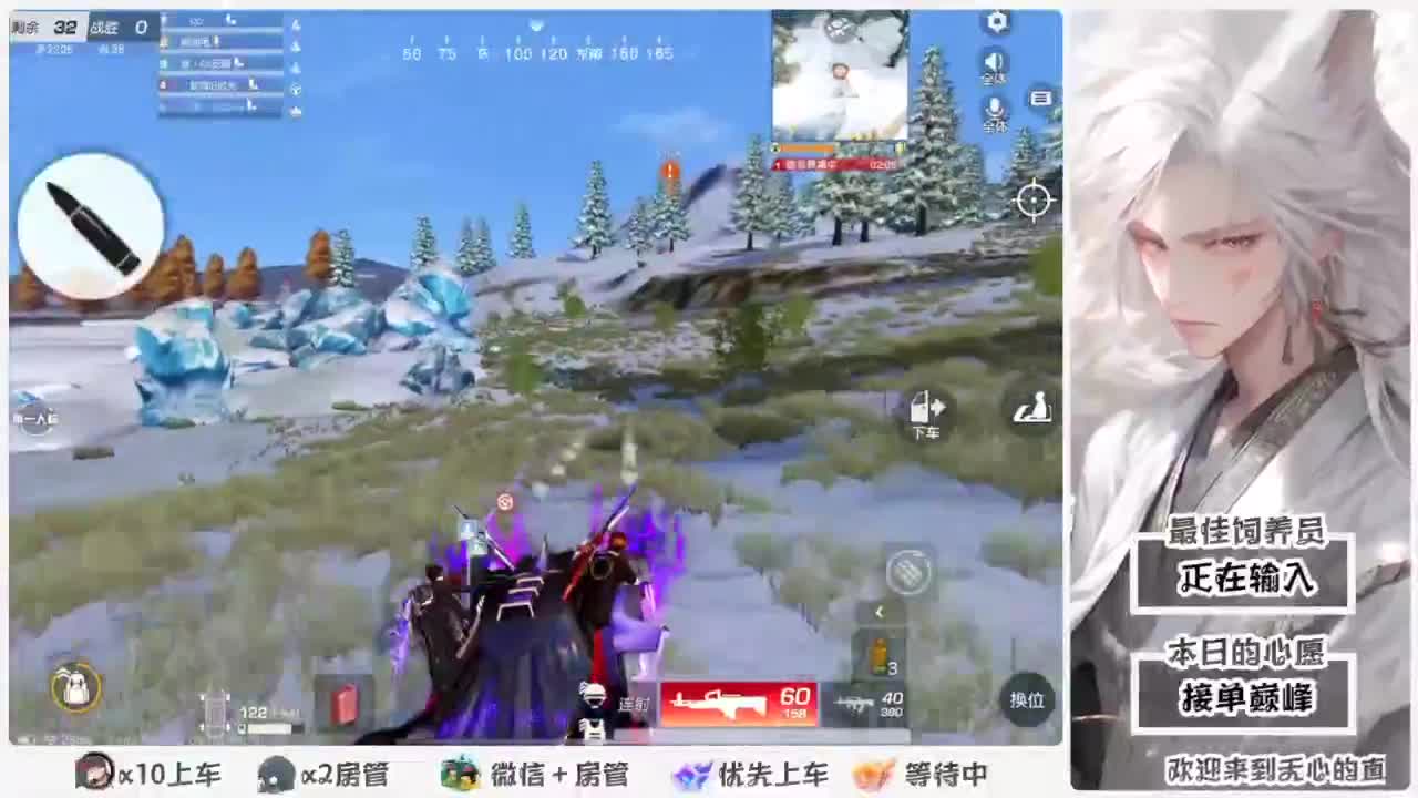 啥也别说了。自己体会吧。快乐游戏 第2段