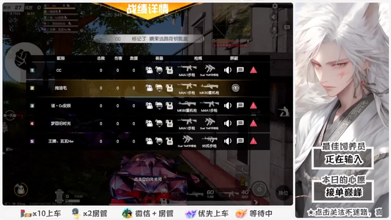 啥也别说了。自己体会吧。快乐游戏 第3段