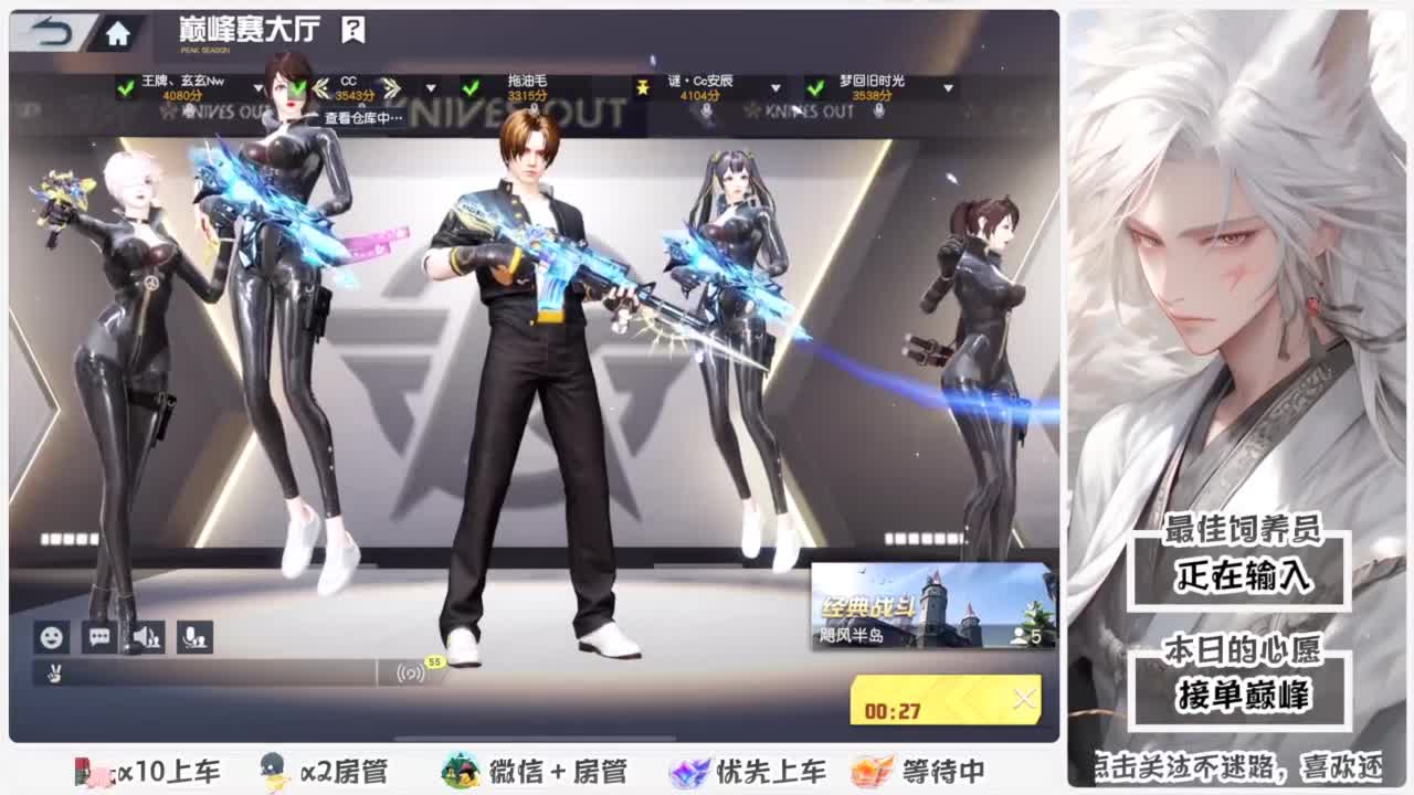 啥也别说了。自己体会吧。快乐游戏 第4段