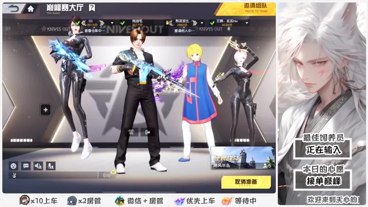 啥也别说了。自己体会吧。快乐游戏 第6段