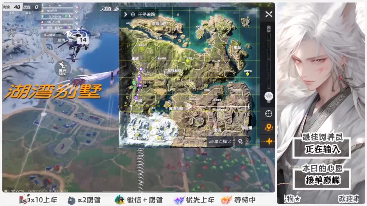啥也别说了。自己体会吧。快乐游戏 第7段