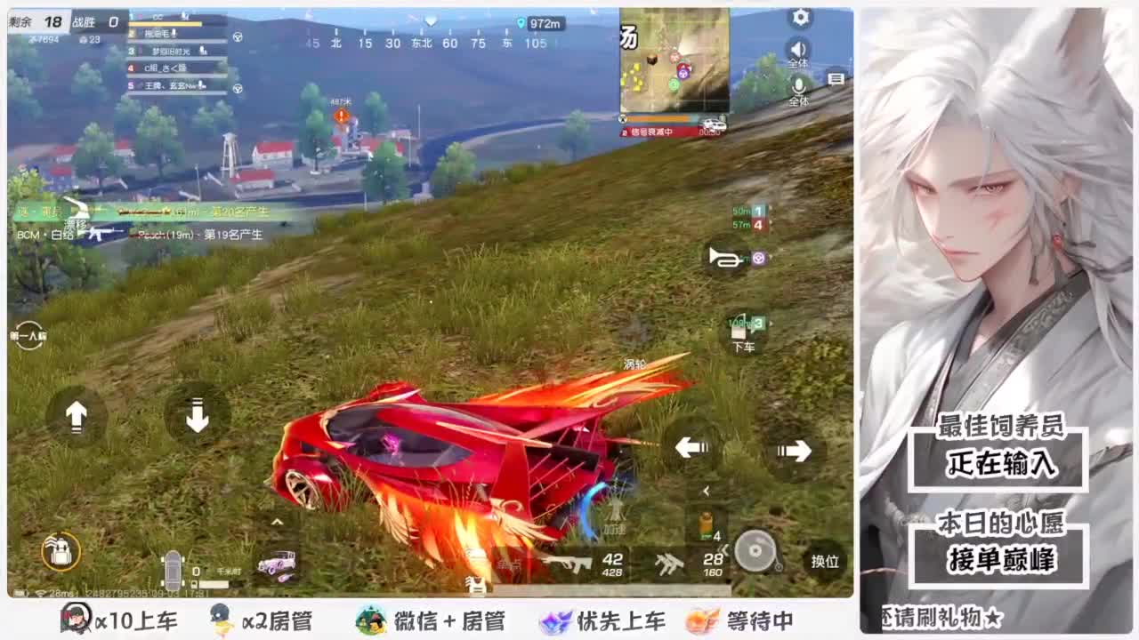 啥也别说了。自己体会吧。快乐游戏 第8段