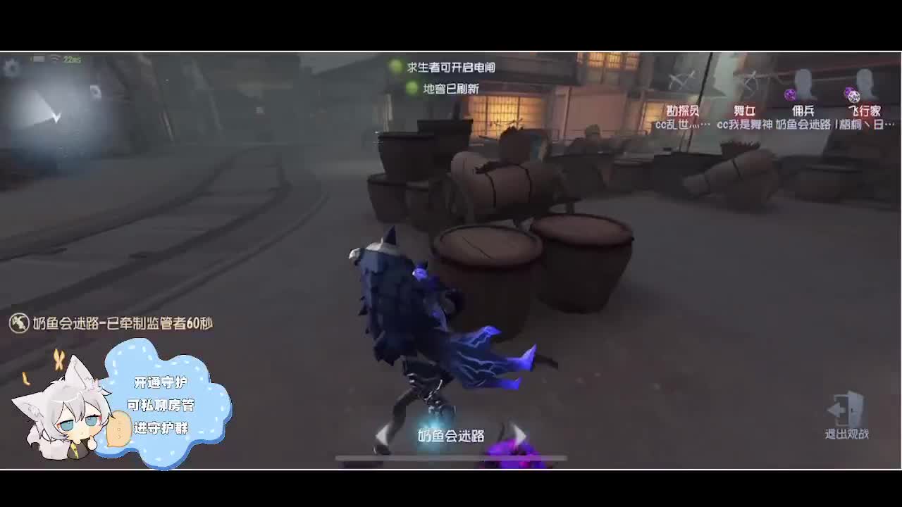 输赢是常态 第4段