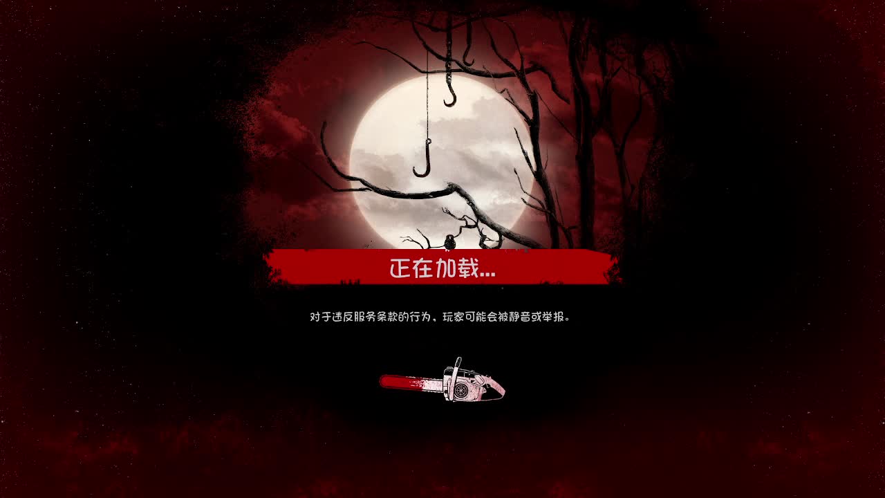 输赢是常态 第5段