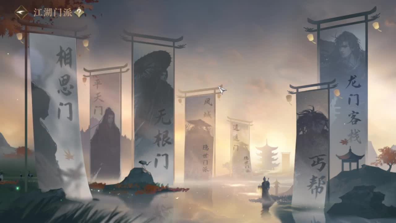 我只是个素问呀.. 第1段