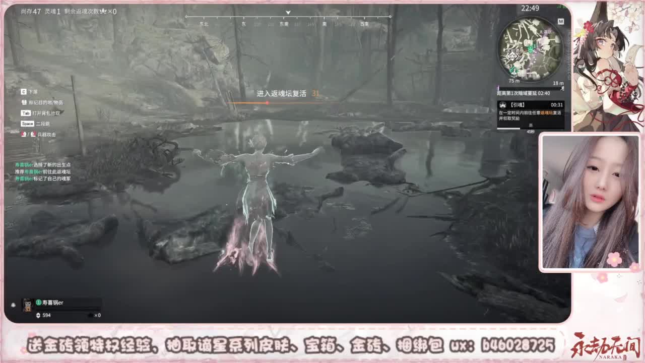 抽谪星红皮 接各种单单 第5段