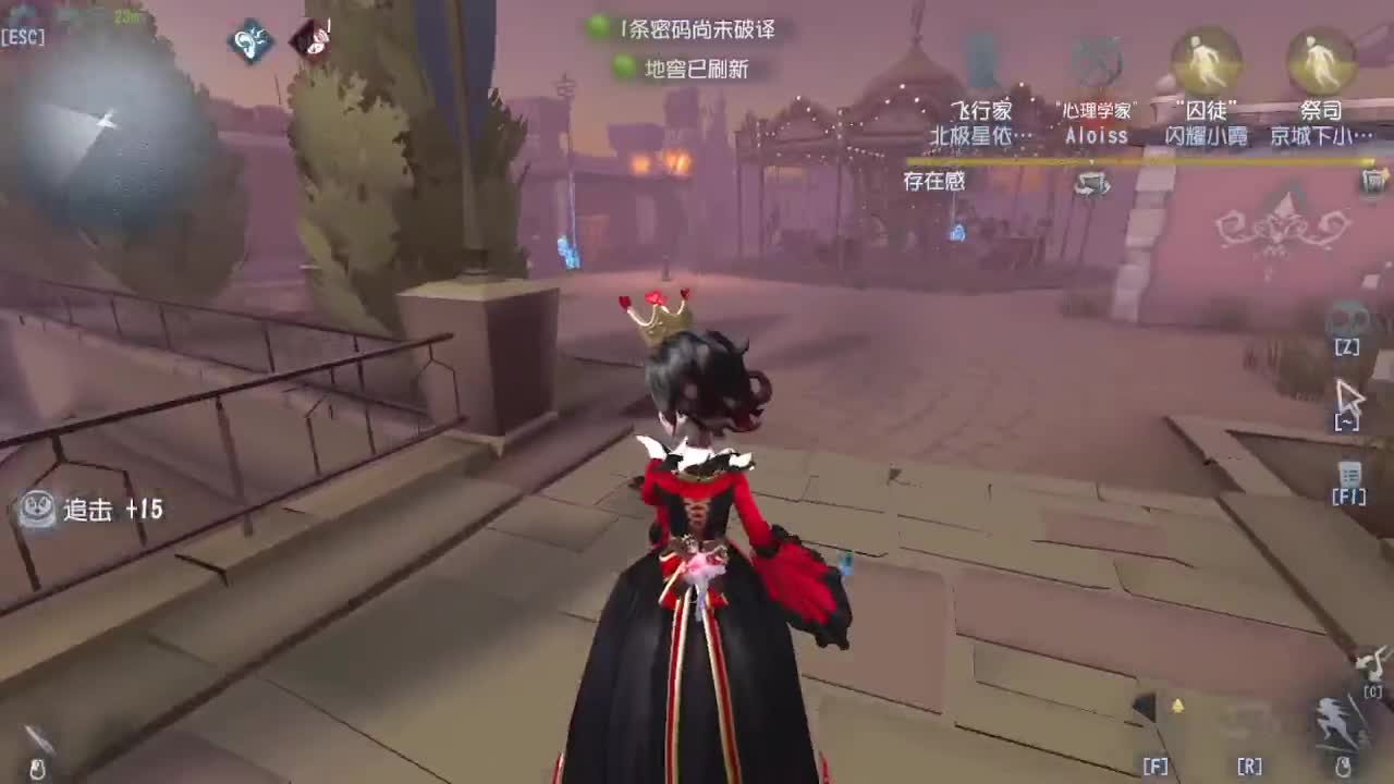 打五排 第7段