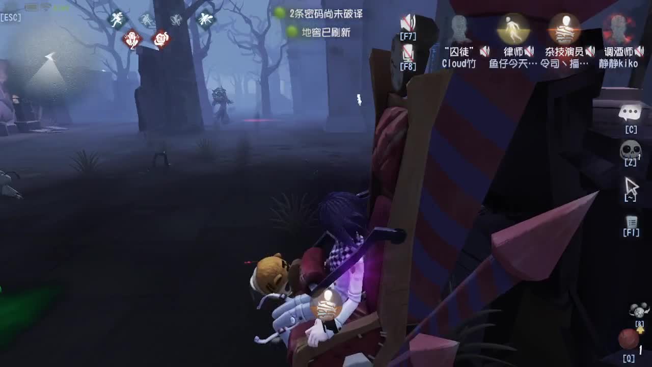 人屠双皇~ 第7段