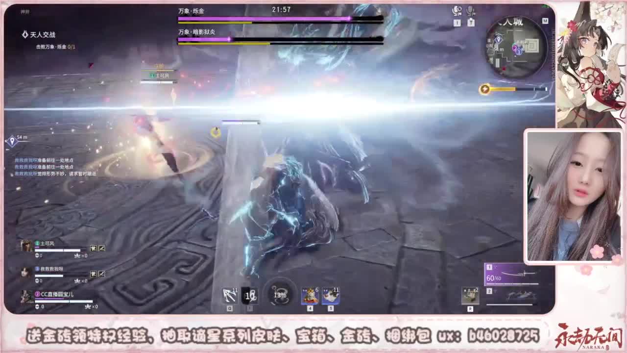 抽谪星红皮 接各种单单 第10段