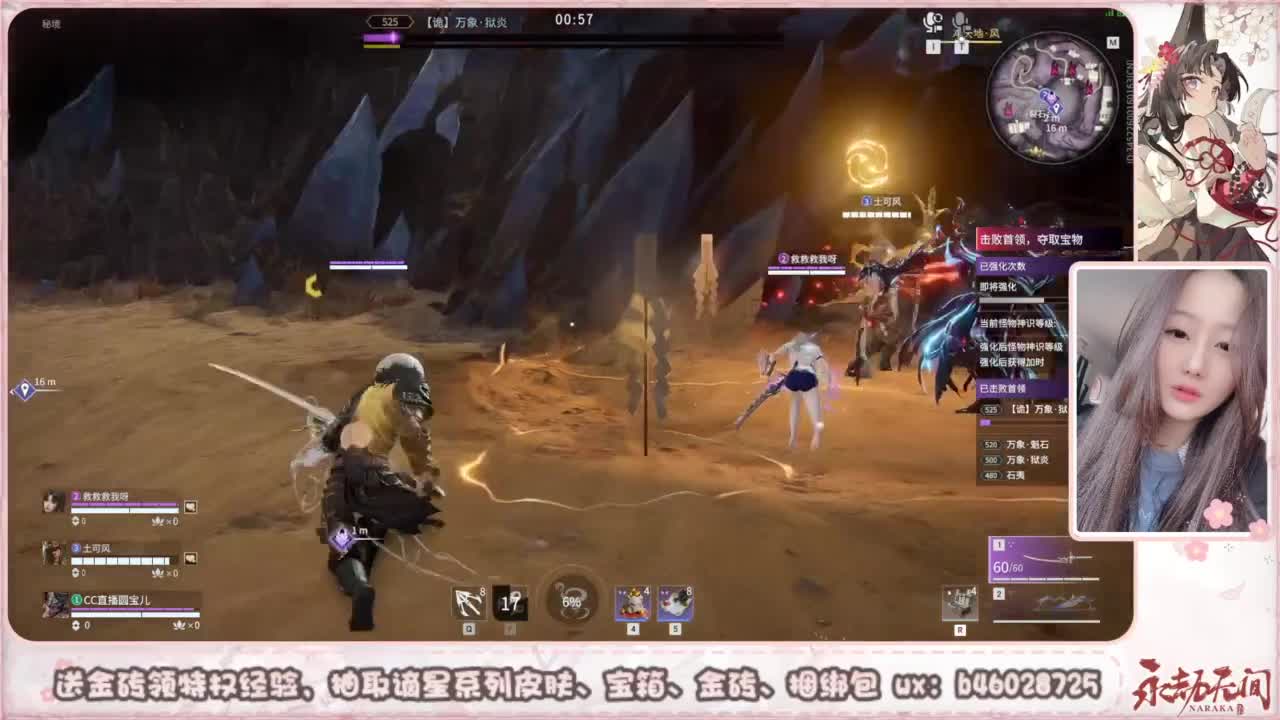 抽谪星红皮 接各种单单 第11段