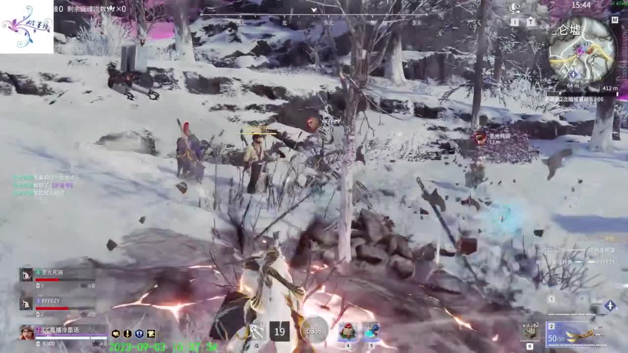 开心每一天 第2段