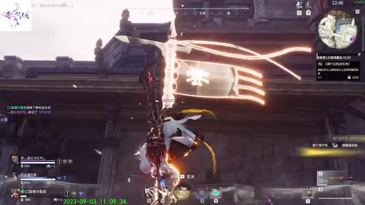 开心每一天 第3段