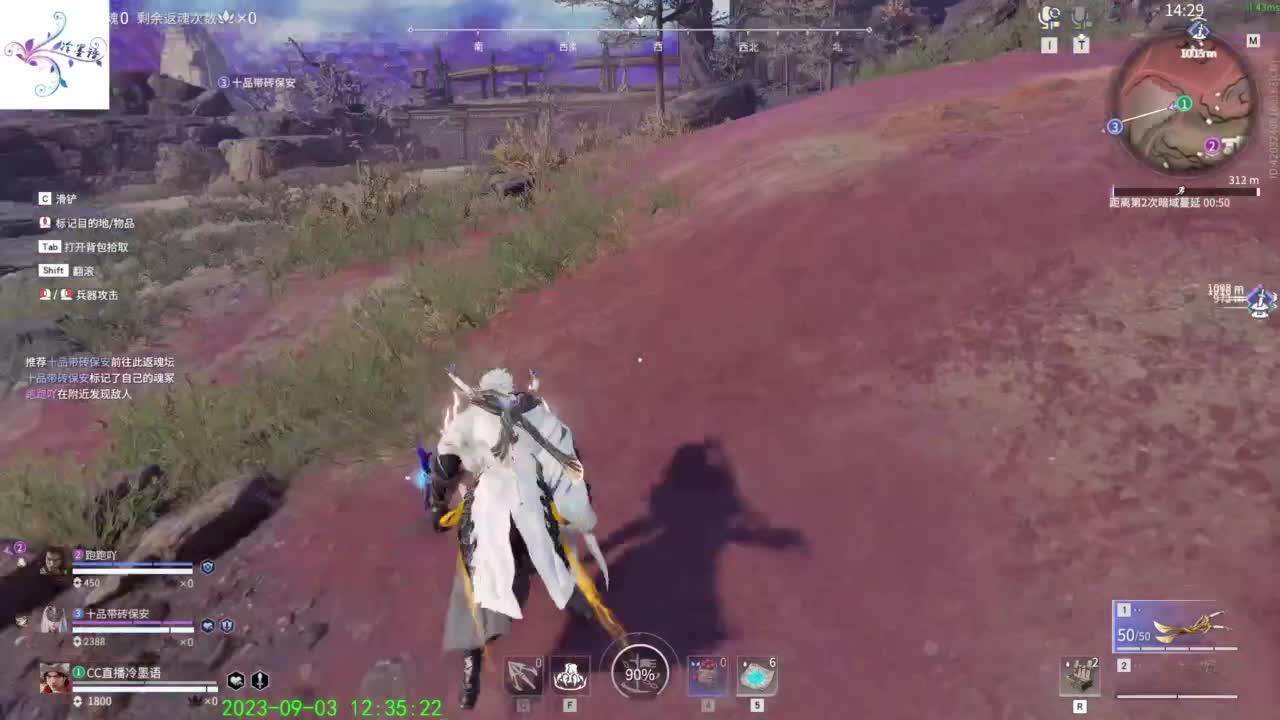 开心每一天 第6段