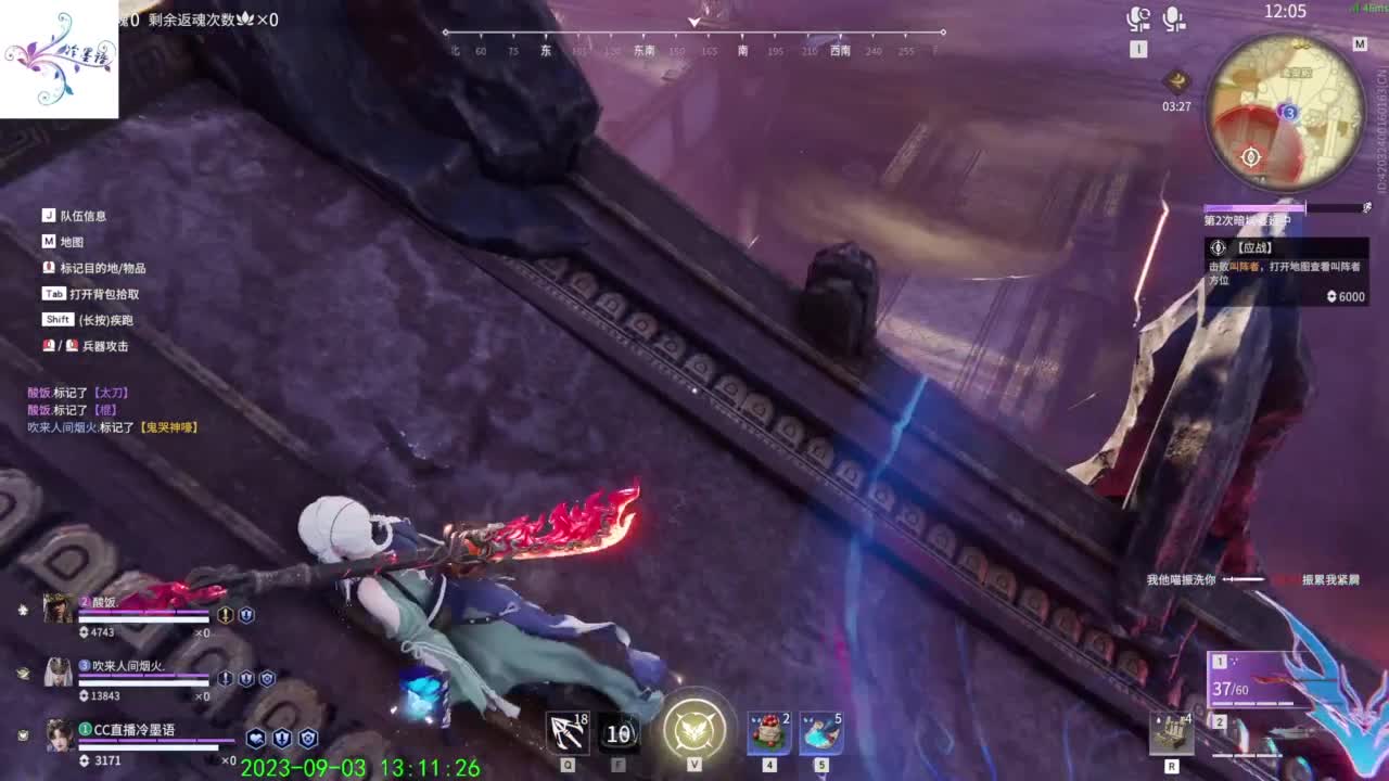 开心每一天 第7段