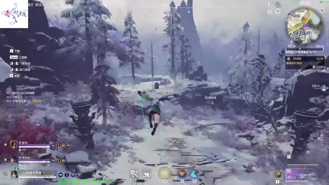 开心每一天 第8段