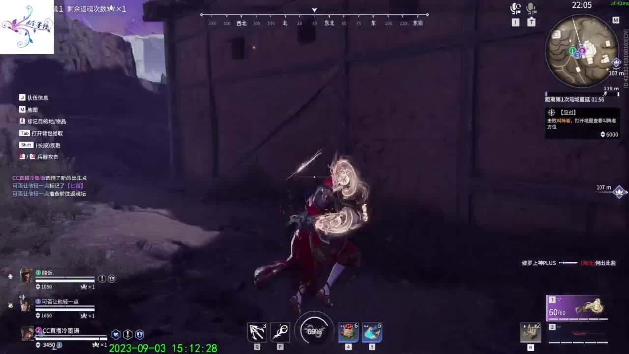 开心每一天 第11段