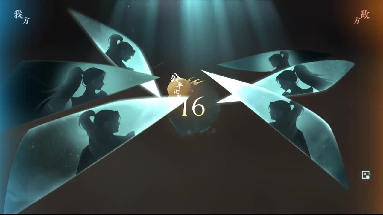 粉丝少 好下手 第6段