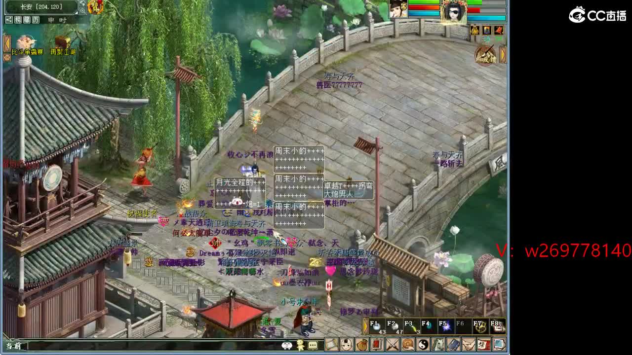111 第1段