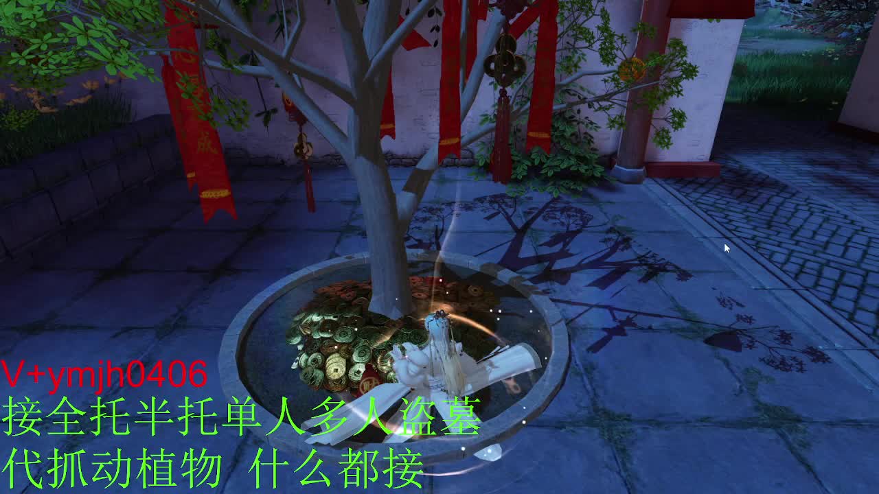 接各种 第2段