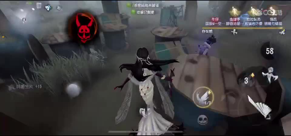 星赛季！！ 第1段