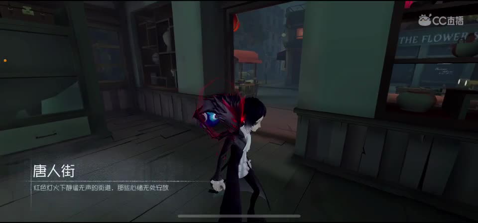 星赛季！！ 第2段