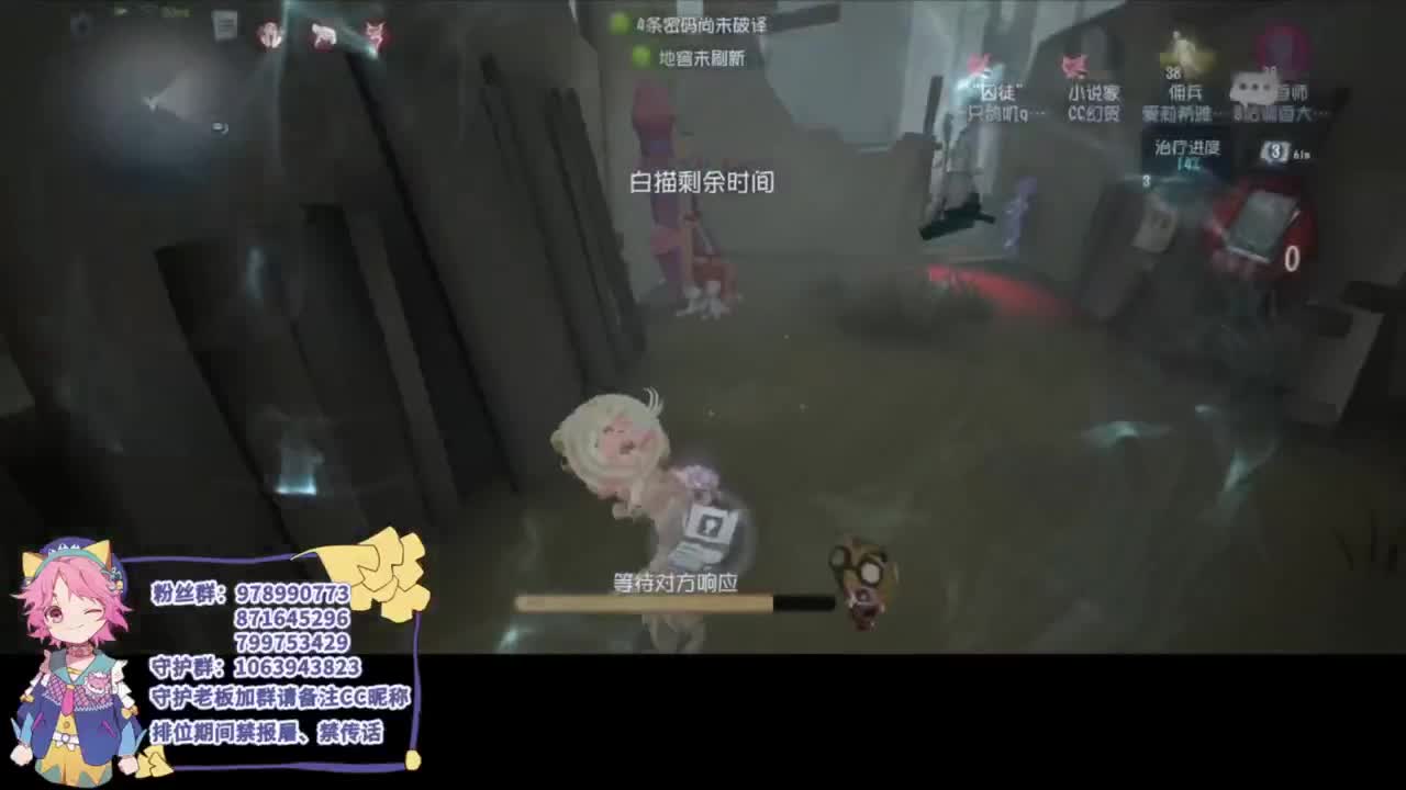 新的快乐赛季 第2段