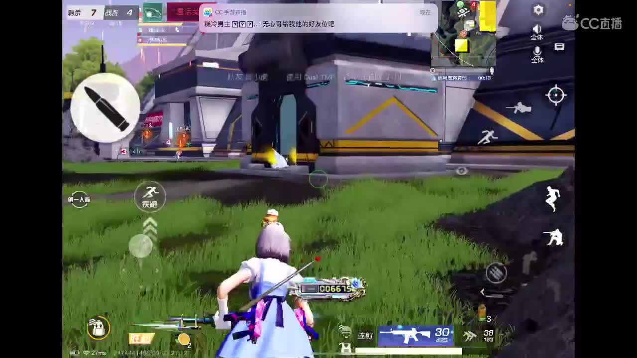 啥也别说了。自己体会吧。快乐游戏 第3段