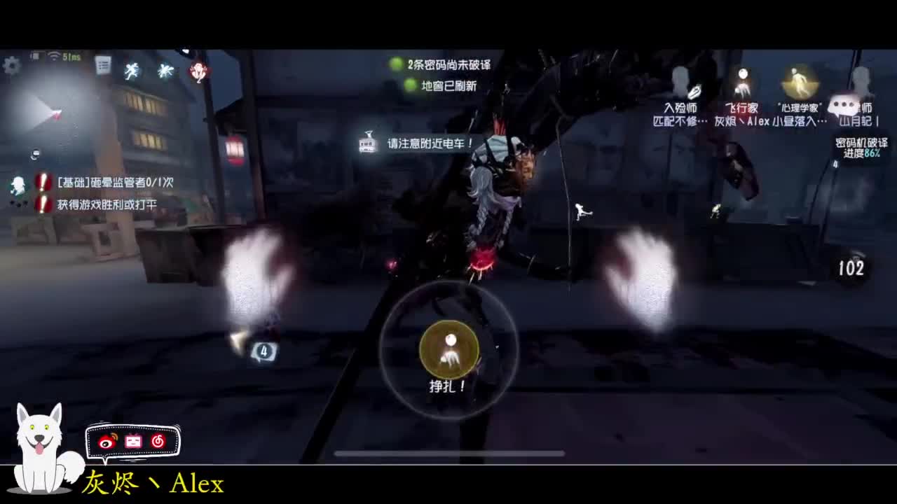新赛季加油 第5段