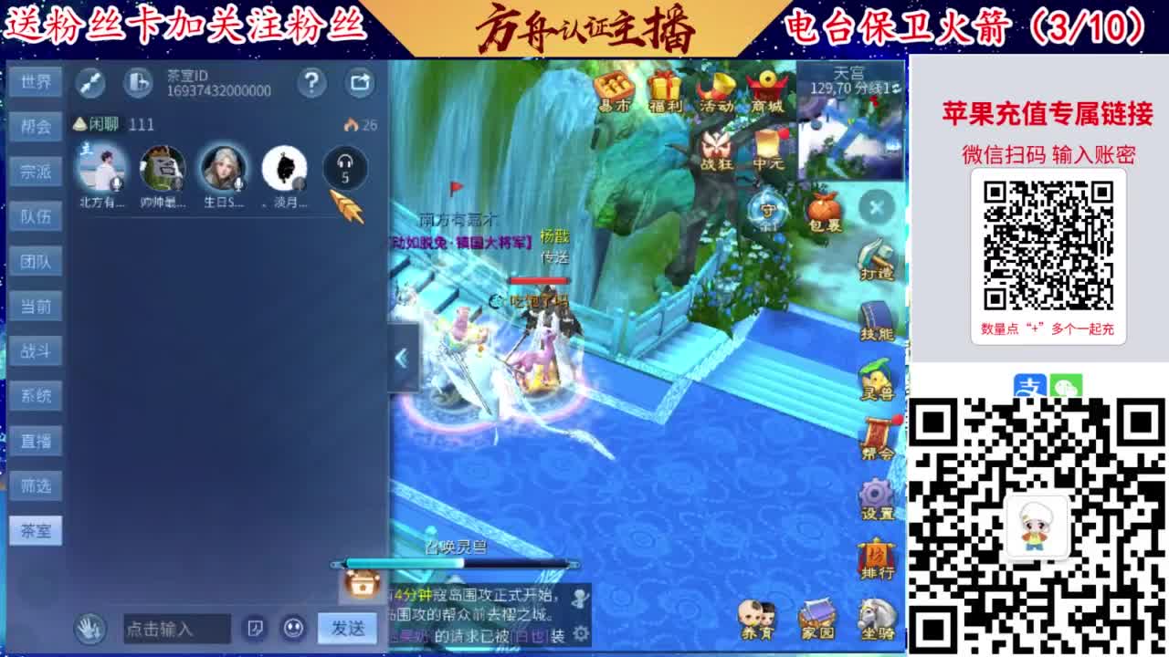 专业强化补缀洗宝宝开性格 第1段
