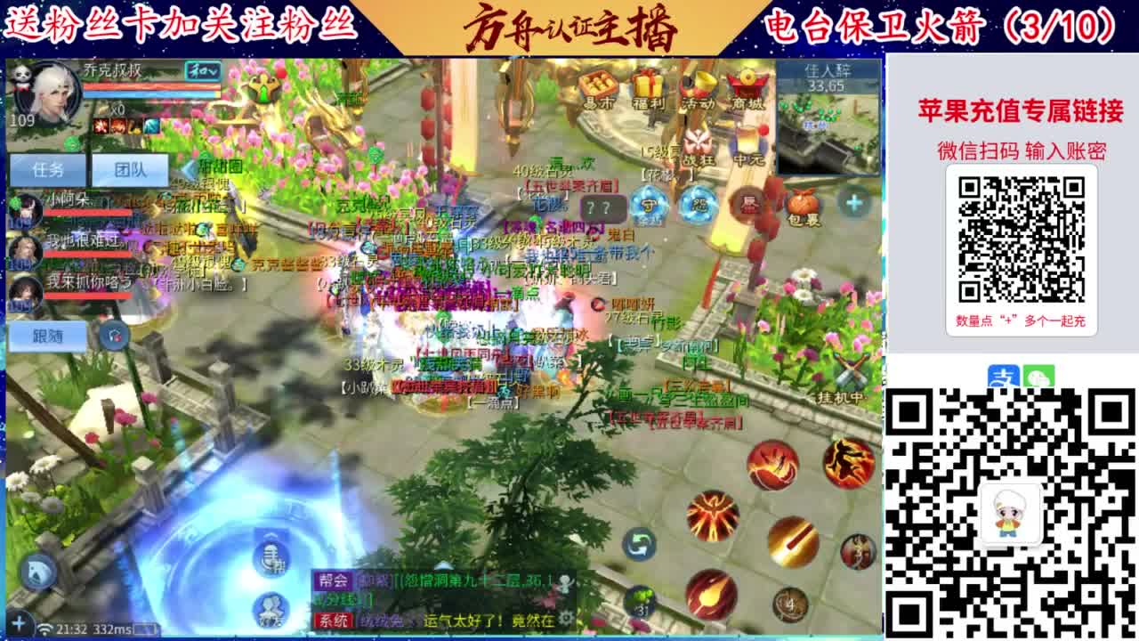 专业强化补缀洗宝宝开性格 第3段
