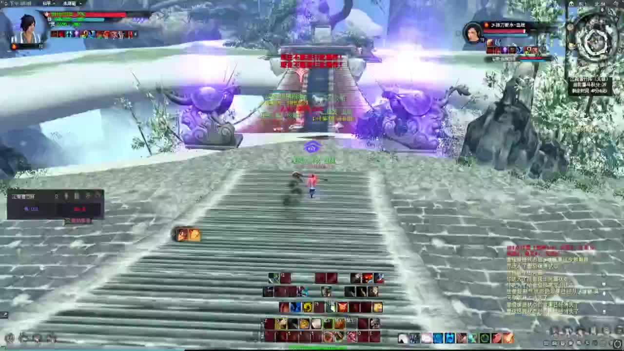 帮哥们看下重击荒火 第4段