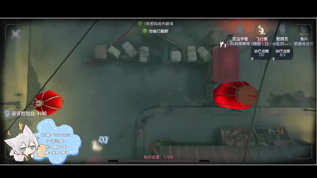 输赢是常态 第1段