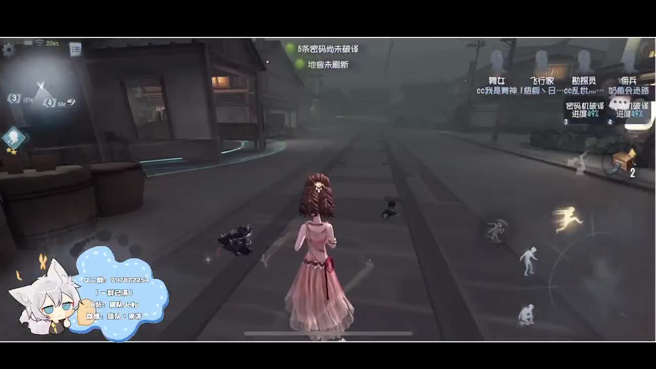 输赢是常态 第2段