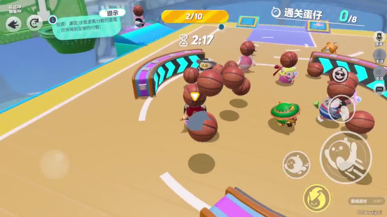 跑酷，翻滚，搭子 第3段