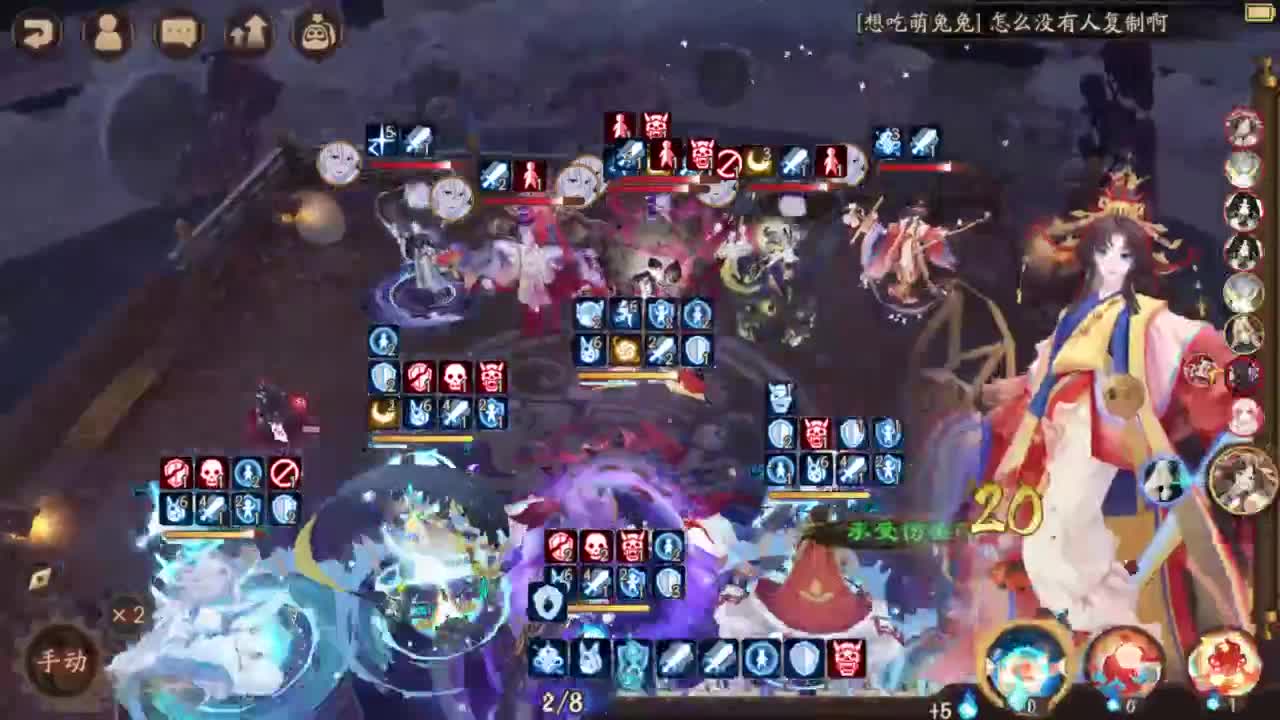 ban须斗技-69胜率冲百星 第4段