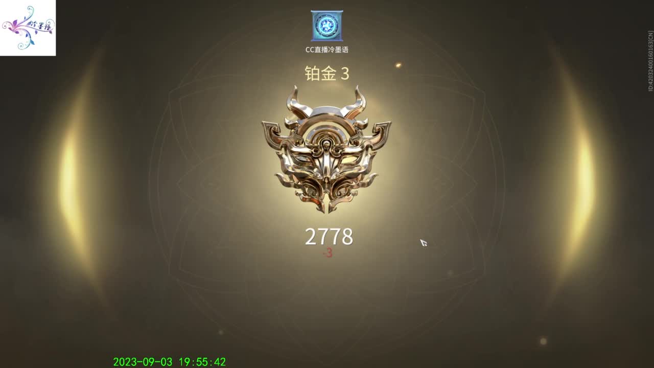 开心每一天 第9段