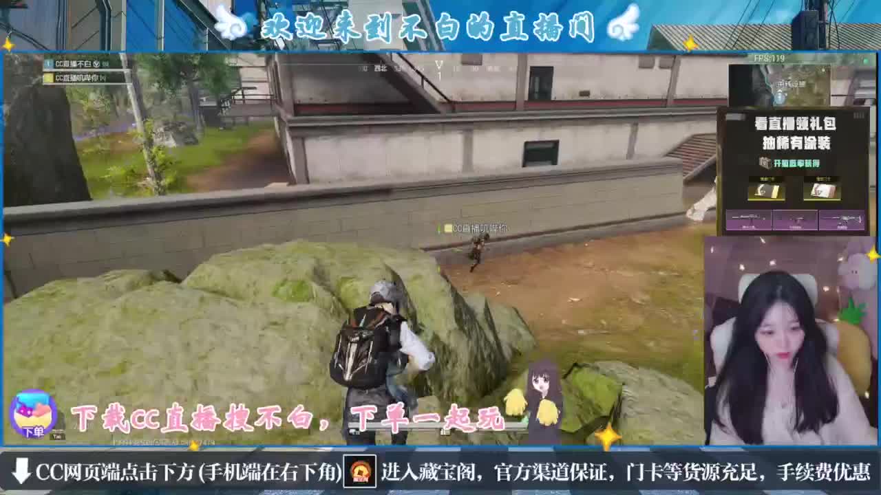 屁颠屁颠的回来了 第6段