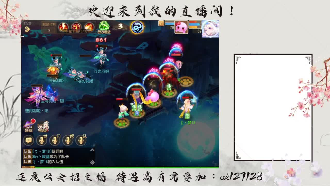 免费接资源 各种难度任务 第1段