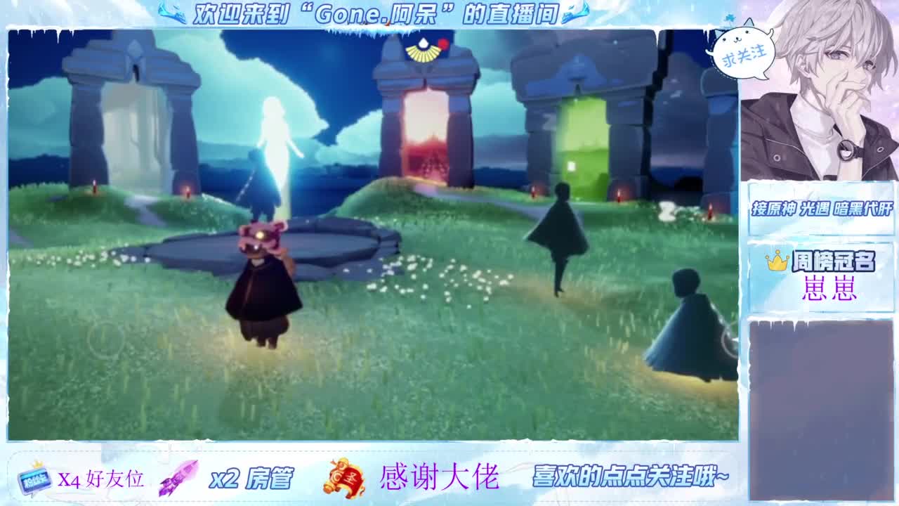 又是元气满满的一天！！ 第2段