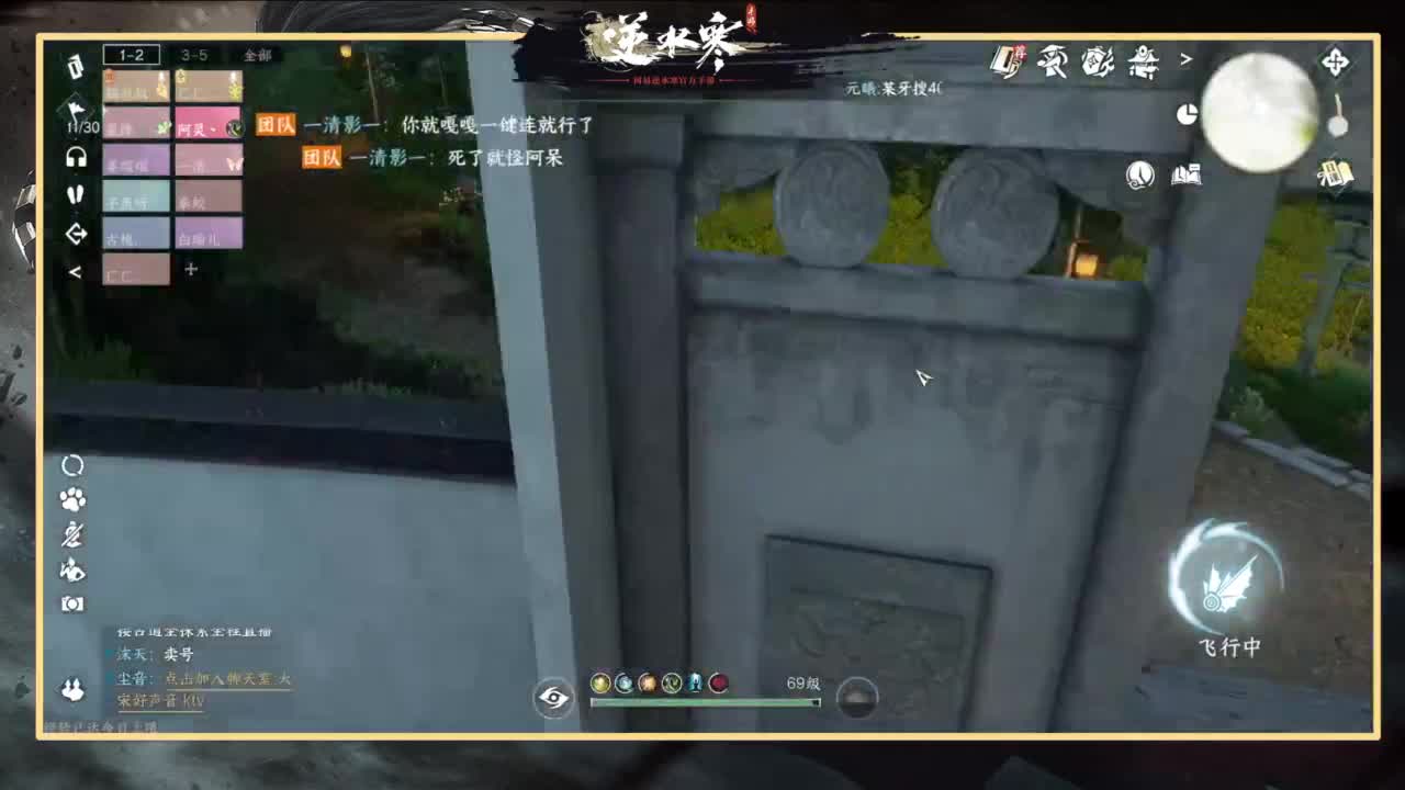 又是元气满满的一天！！ 第3段